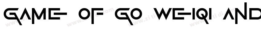 game of go weiqi and judo字体转换